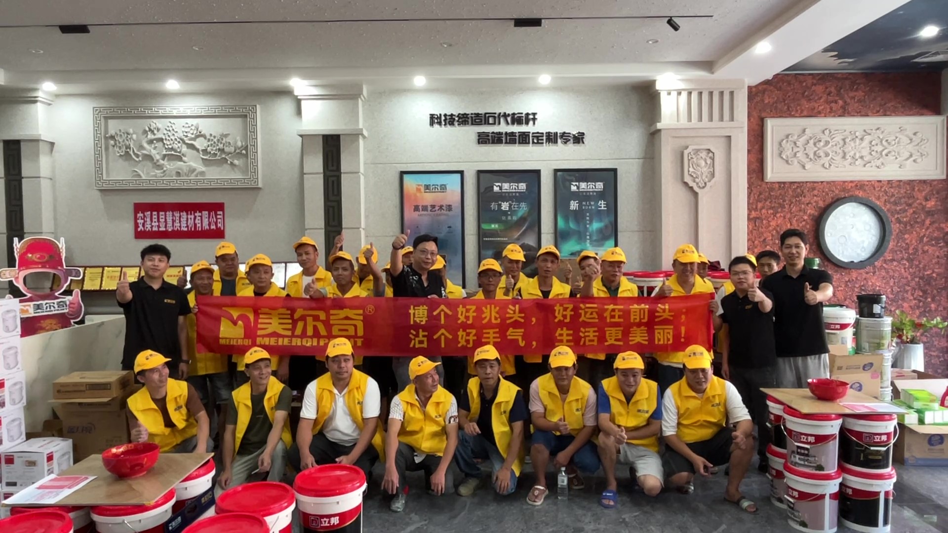 國(guó)慶中秋傳溫情，博餅活動(dòng)迎團(tuán)圓